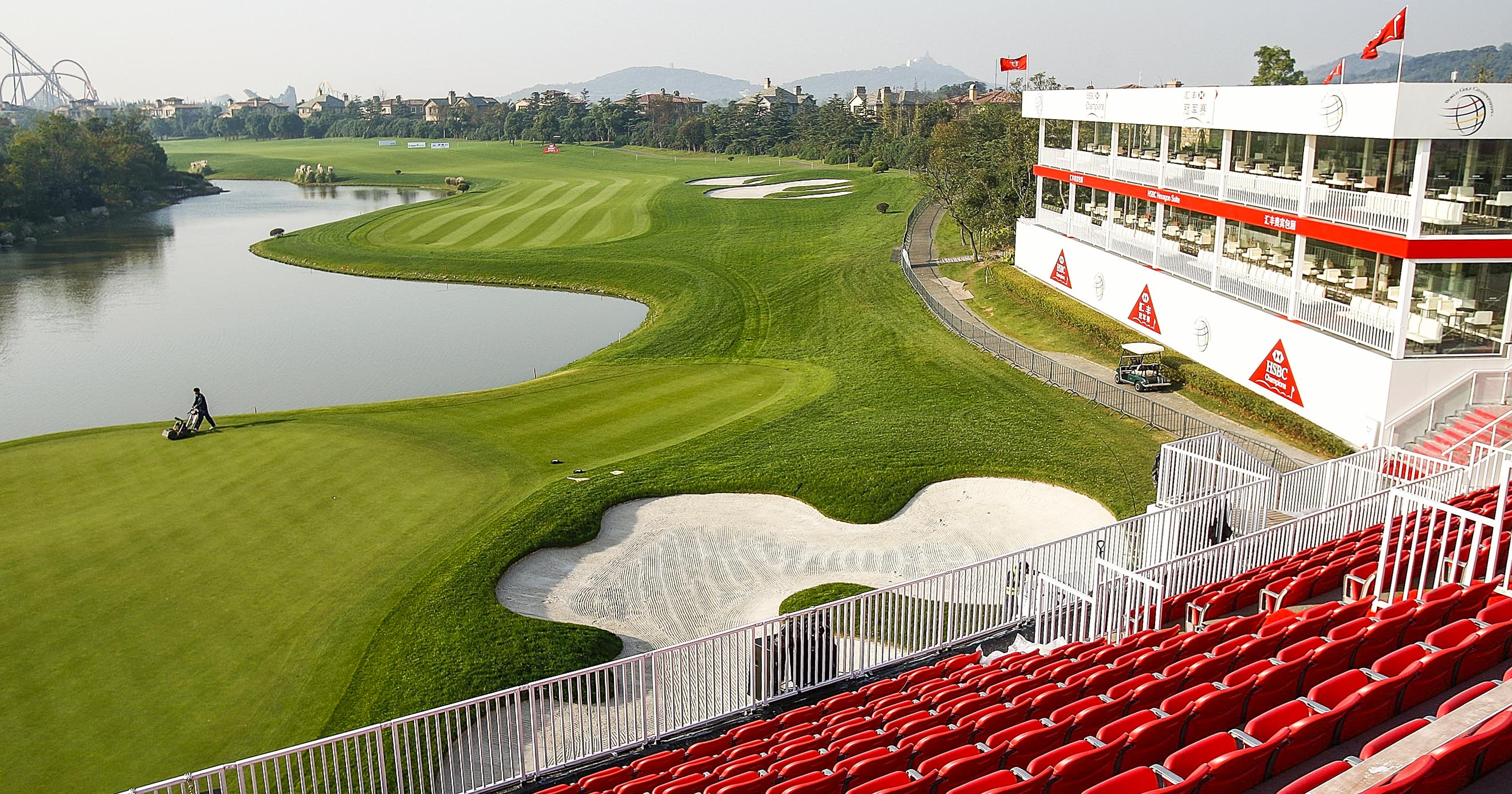 PGA Tour Course Preview: World Golf Championships - HSBC Champions